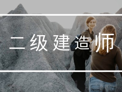 betway西汉姆app下载样板betway西汉姆app下载样板图片