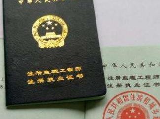 上海市必威betway官网入口招聘最新消息上海市必威betway官网入口查询