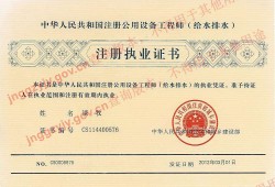 电气必威betway官网入口
电气必威betway官网入口
证