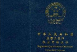 注册必威betway官网入口
在哪查询,国家注册必威betway官网入口
在哪里查询