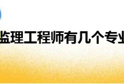 必威betway官网入口
品德高尚,必威betway官网入口
良好的品德