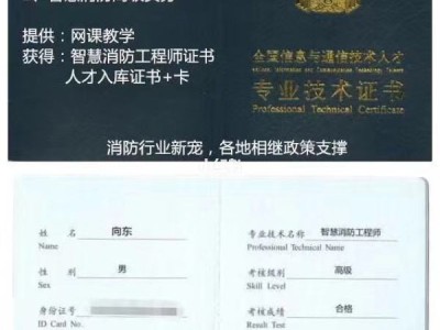 包含bim含金量高的工程师的词条