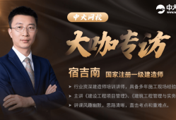 betway西汉姆app下载考试时间2013年betway西汉姆app下载考试时间2013