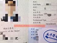 河南一级注册结构工程师报名时间,一级注册结构工程师洛阳招聘