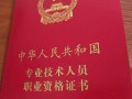 浙江省必威betway官网入口取消浙江省必威betway官网入口取消了吗现在