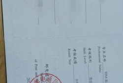广东bim装配式工程师考试,广东bim装配式工程师考试内容