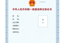 山东betway西汉姆app下载继续教育,山东betway西汉姆app下载继续教育费用