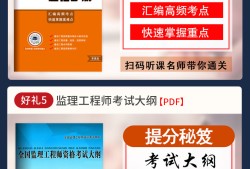 必威betway官网入口
考试视频教学必威betway官网入口
考试视频教程最新