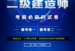 盐城betway西汉姆app下载
,盐城betway西汉姆app下载
报名条件