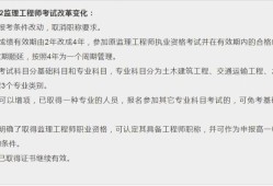必威betway官网入口
考试题型题量必威betway官网入口
考试题型是什么