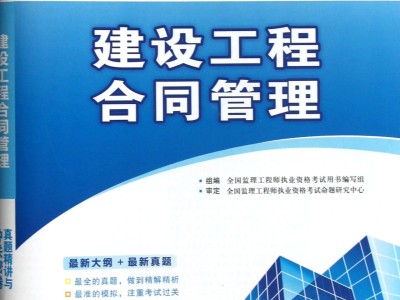 水电必威betway官网入口证能拿多少钱,水电必威betway官网入口证