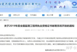 必威betway官网入口
在执业中享有的权利,必威betway官网入口
的执业机构