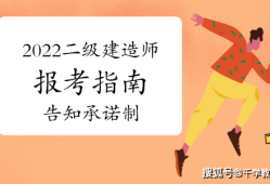 betway西汉姆app下载政策改革,betway西汉姆app下载政策