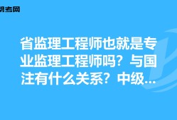 考专业必威betway官网入口
要资料考专业必威betway官网入口
要资料书吗