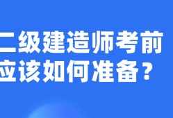 betway西汉姆app下载
个人系统,湖南betway西汉姆app下载
个人系统