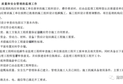 必威betway官网入口
案例都考哪些科目必威betway官网入口
案例都考哪些
