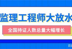 注册必威betway官网入口
含金量,注册必威betway官网入口
在哪里查询