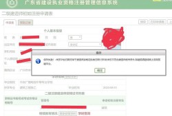 betway西汉姆app下载
查询结果,betway西汉姆app下载
合格查询