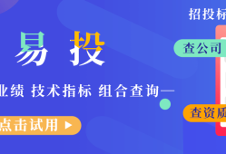betway西汉姆app下载
证书打印betway西汉姆app下载
电子证书下载