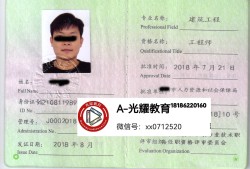 必威betway官网入口
报名中级职称必威betway官网入口
报名中级职称流程