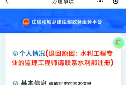 注册必威betway官网入口能备案几个项目注册必威betway官网入口可以注册几个 注册几年