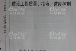 注册必威betway官网入口执业范围,必威betway官网入口专业对照表2022