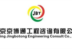 省必威betway官网入口
招聘信息省必威betway官网入口
招聘