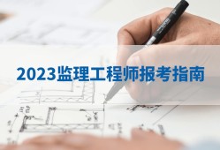 2022必威betway官网入口
培训课件视频讲解2022必威betway官网入口
培训课件视频