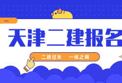 贵州betway西汉姆app下载准考证打印贵州betway西汉姆app下载查询