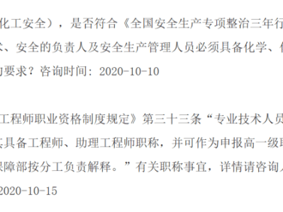 betway西汉姆app下载证书有什么用?价值有多大?betway西汉姆app下载证书含金量