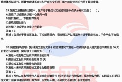 无锡betway西汉姆app下载培训班在哪里无锡betway西汉姆app下载培训班