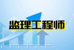 包含高级通信必威betway官网入口
的词条