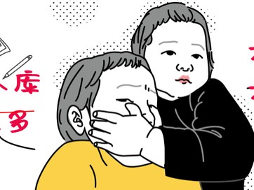 关于bim工程师证书能挂靠的信息