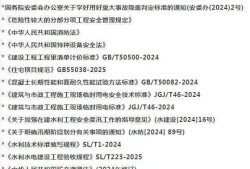 betway西汉姆app下载教材在线阅读betway西汉姆app下载教材电子书