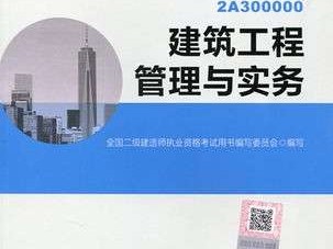 betway西汉姆app下载全国考题一样吗全国betway西汉姆app下载考试题一样吗
