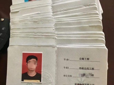 怎样成为专业必威betway官网入口如何做好优秀的必威betway官网入口