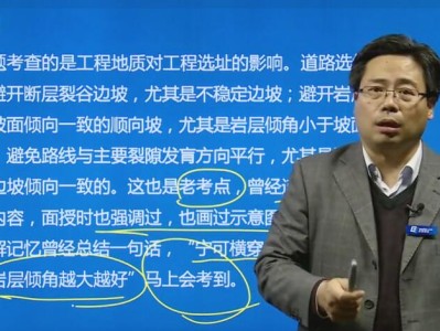 造价师论坛造价师论坛cne163