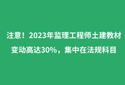 必威betway官网入口
是什么等级,j必威betway官网入口
