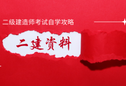 上海betway西汉姆app下载报考需要社保吗,上海betway西汉姆app下载报考