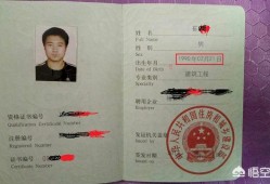 betway西汉姆app下载
需要报班吗？