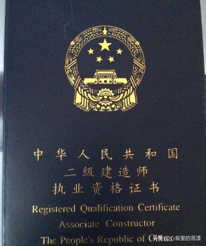 现在betway西汉姆app下载
还值钱吗？  第2张