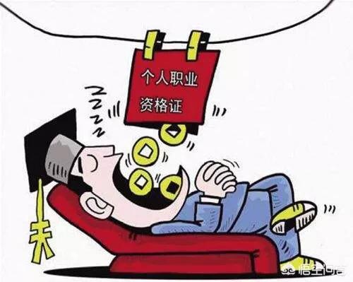 betway西汉姆app下载
在房建以及市政市场的价值如何？  第3张