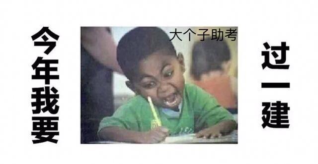 考betway西汉姆app下载
哪个专业比较吃香？  第1张