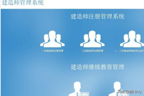 betway西汉姆app下载
如何进行初始注册？  第3张
