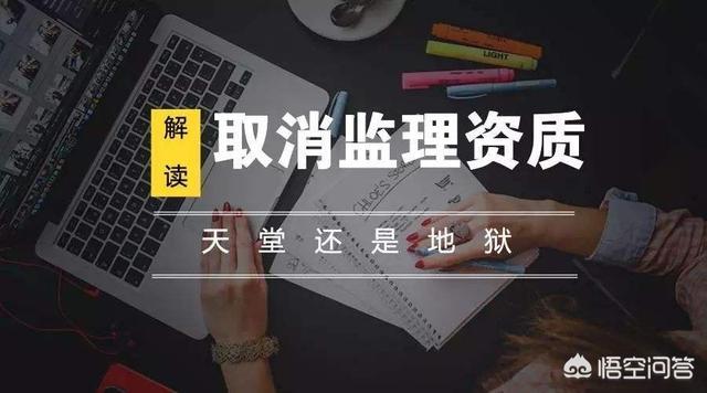 注册必威betway官网入口
前景怎么样吗？  第3张