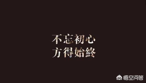 betway西汉姆app下载
成绩已出，大家成绩如何？  第1张