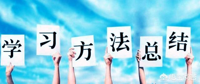 betway西汉姆app下载
能全国执业吗？  第3张