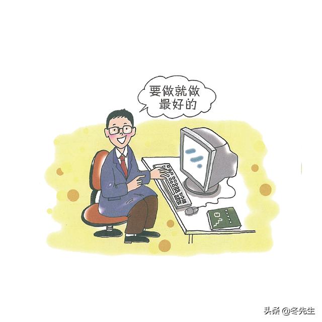 大家有在考造价师的吗，感觉如何？  第1张