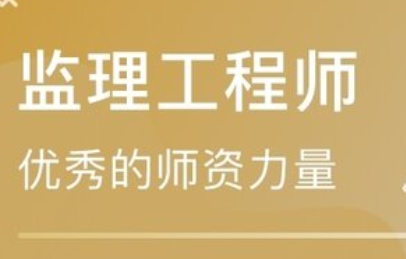 全国注册必威betway官网入口
如何查询初始注册的进度?  第1张