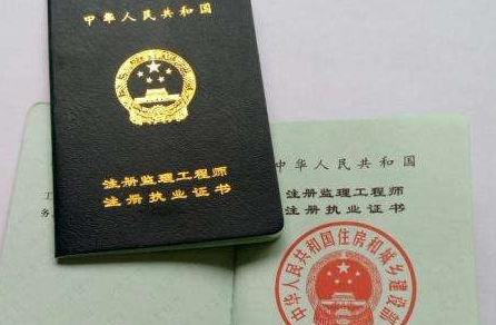 必威betway官网入口
报名条件的问题  第1张